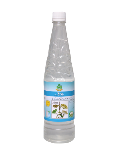 Choarqa 240ml