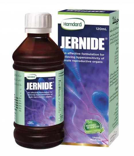 Hamdard Jernide 120 ML