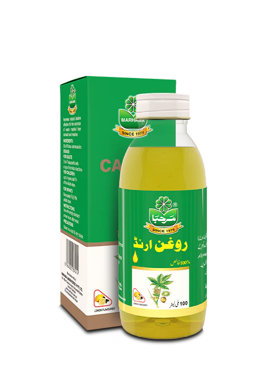 Marhaba Castor Oil 100ML